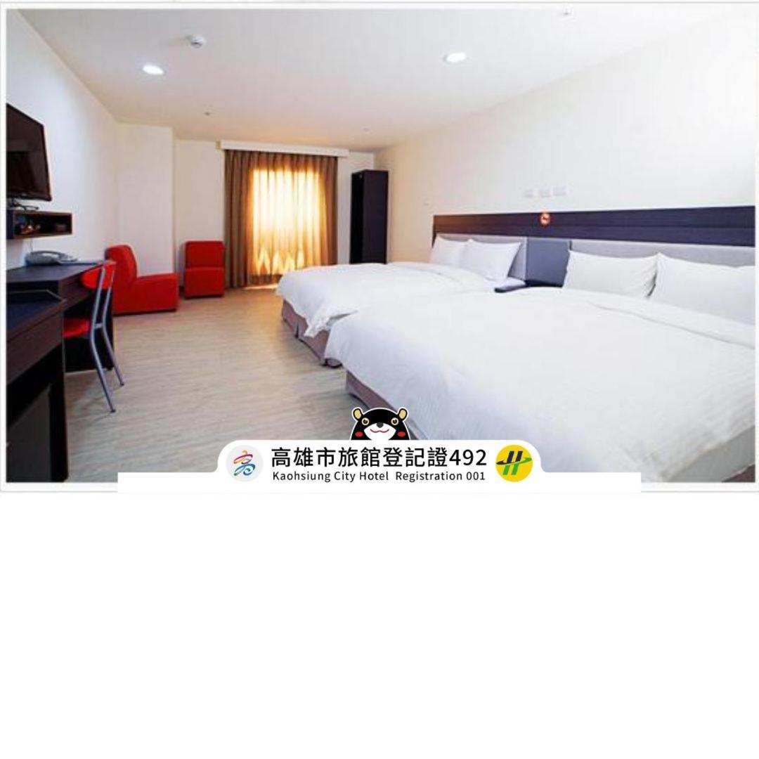 Big Bear Hotel Kaohsiung Exteriör bild